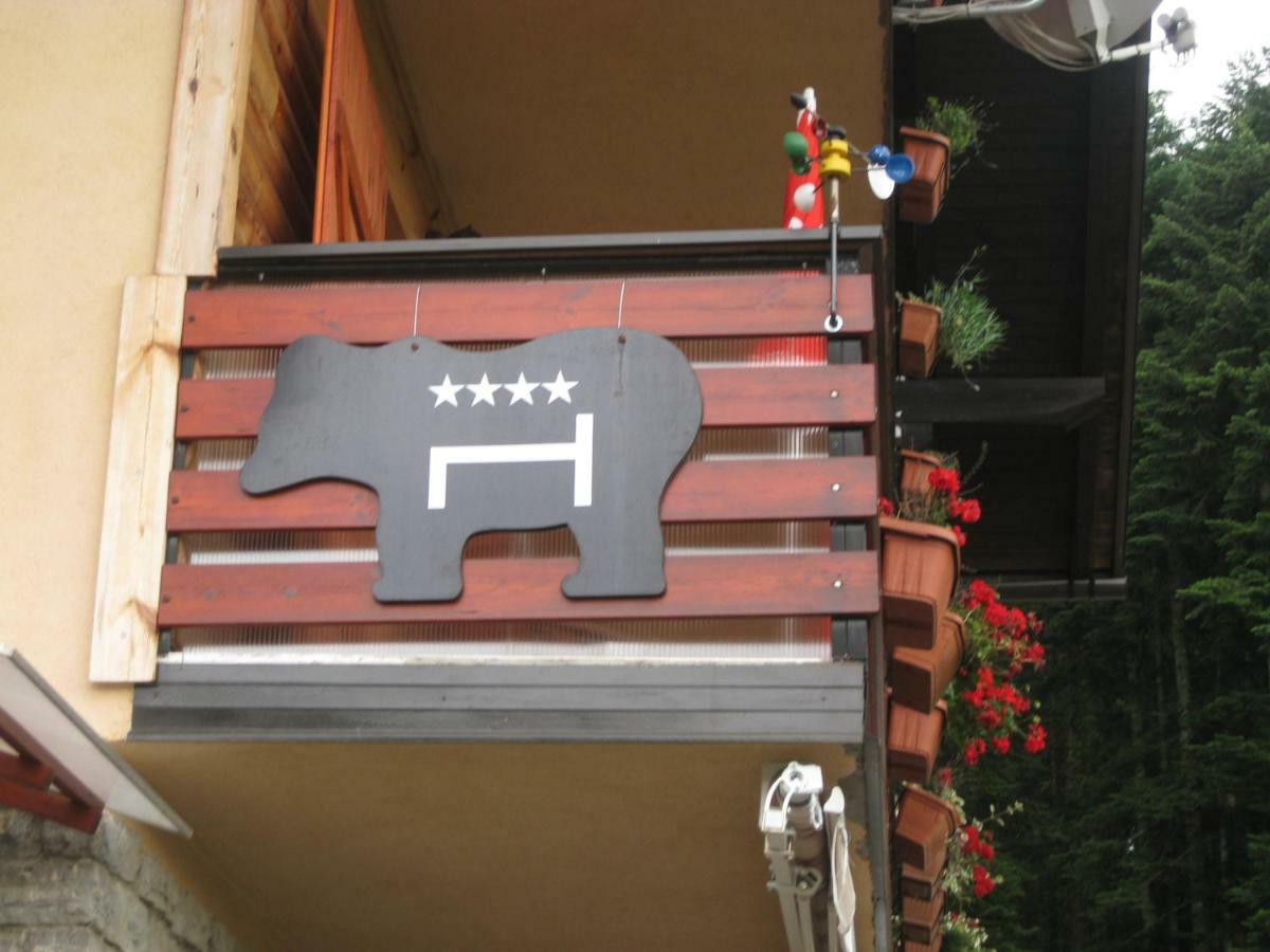 Apartment Medo 拉夫纳格拉 外观 照片